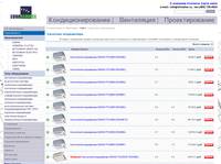 �����������������, ����������, ��������������, daikin, general 
